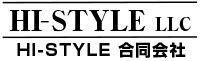 HI-STYLE合同会社