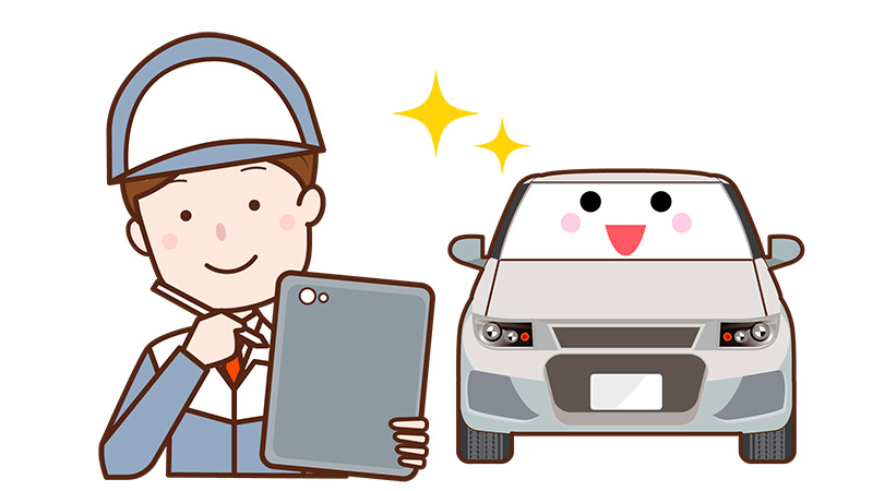 車両販売
