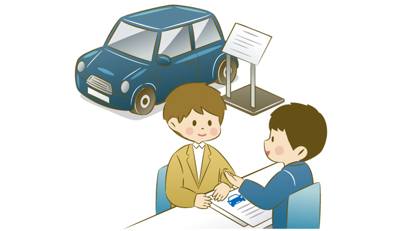 車両販売